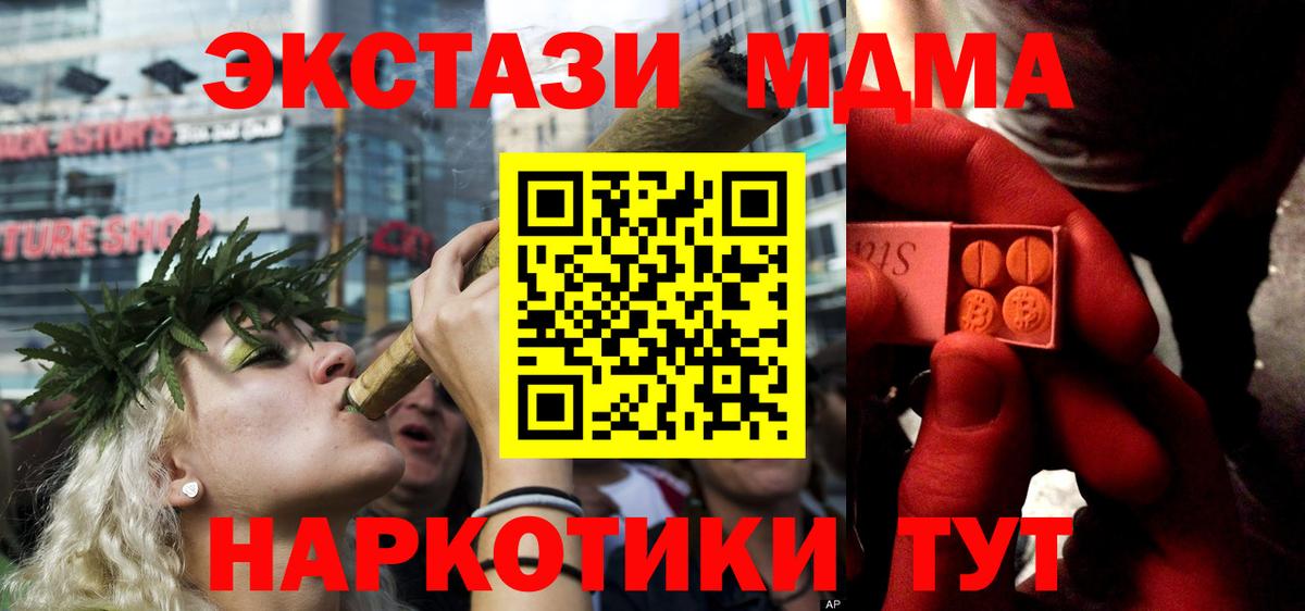 Ecstasy Philipp Plein Белая Калитва
