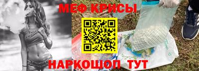 apvp Шахты