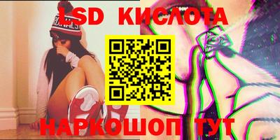 apvp Шахты