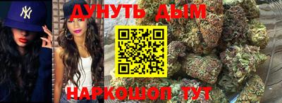 apvp Шахты