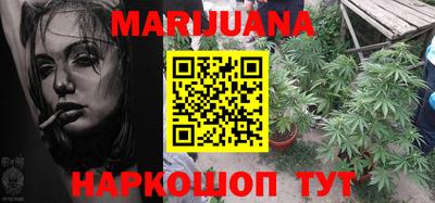 COCAINE Шебекино