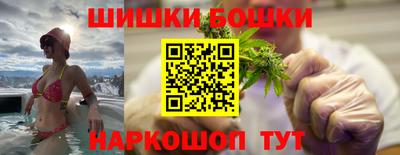 COCAINE Шебекино