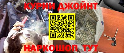 амф Шелехов