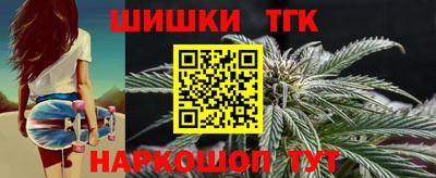 apvp Шахты