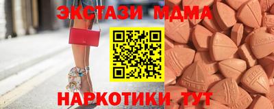 COCAINE Шебекино