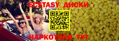 COCAINE Шебекино