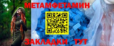 COCAINE Шебекино