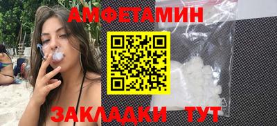 apvp Шахты