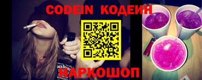 apvp Шахты