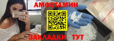 apvp Шахты