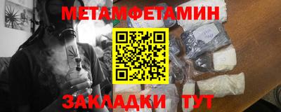 COCAINE Шебекино