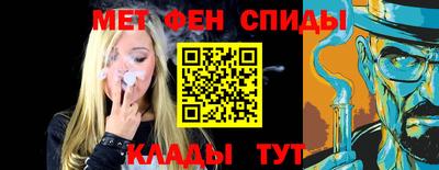 apvp Шахты