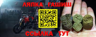 apvp Шахты