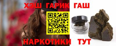 COCAINE Шебекино