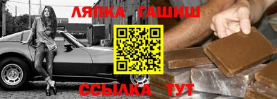 COCAINE Шебекино