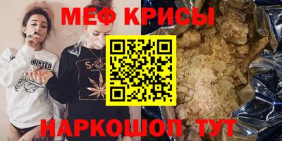 apvp Шахты